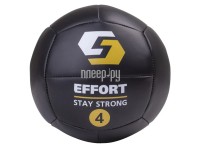 Медицинбол Effort EMD4 УТ-00013904