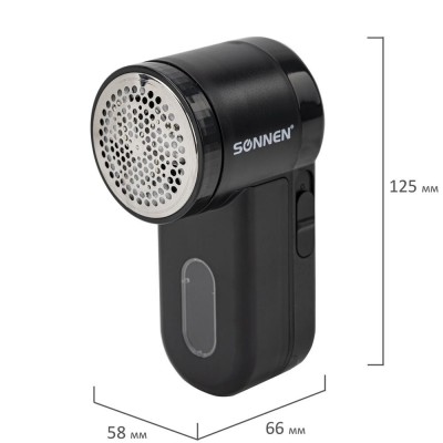 Машинка для удаления катышков Sonnen FS-9989 Black 455467