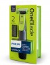 Триммер Philips OneBlade QP2510/11