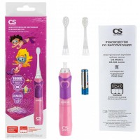 Зубная электрощетка CS Medica CS-562 Junior Pink