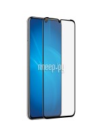 Защитное стекло Zibelino для Huawei P30 2019 Tempered Glass 5D Black ZTG-5D-HUA-HON-P30-BLK