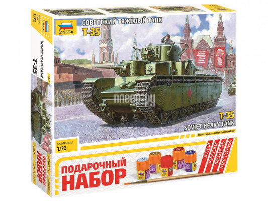 Сборная модель Zvezda Советский тяжелый танк Т-35 5061ПН