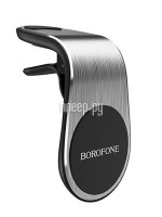 Держатель Borofone BH10 Air Outlet Magnetic Silver