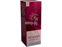 Масло эфирное Натуральные масла Гвоздики 10ml