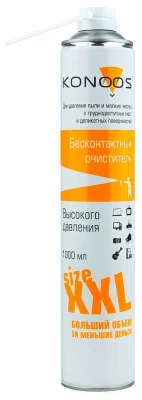 Konoos KAD-1000 1000ml
