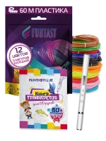 3D ручка Funtasy Trinity + ABS-пластик 12 цветов + книжка с трафаретами Silver SET31-FY-TRSL