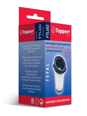 HEPA-фильтр Topperr FTL 652