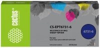 Чернила Cactus CS-EPT6731-6 Multicolor для Epson L800/L810/L850/L1800
