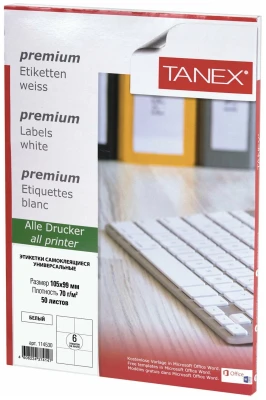 Этикетка самоклеящаяся Tanex TW-2303 70g/m2 105x99mm 50 листов 114530