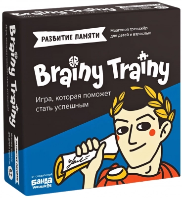 Головоломка Brainy Trainy Развитие памяти 80 карточек УМ461