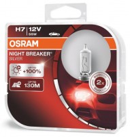 Лампа Osram H7 Night Breake Silver 12V- 55W PX26d 2шт 64210NBS-HCB
