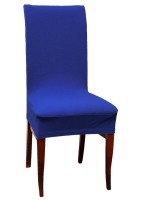 Чехол на стул LuxAlto Jacquard W002 Cobalt 11361