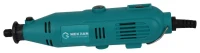 Гравер Mekkan MK82706