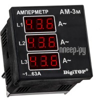 Амперметр Digitop AM-3M