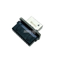 Аксессуар Espada 20-pin Female - Type-E E20fE