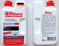 Средство для стеклокерамики Filtero Глубокая очистка и уход c силиконом 250ml 202
