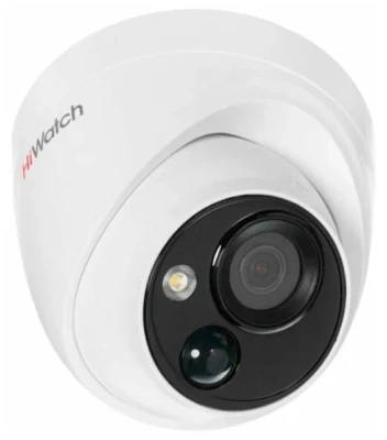 Аналоговая камера HiWatch DS-T213(B) 3.6mm