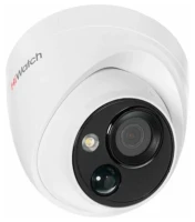 Аналоговая камера HiWatch DS-T213(B) 3.6mm