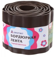 Бордюрная лента Протэкт БД-15/9 15cm x 9m Brown