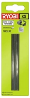 Нож для рубанка Ryobi PB82A2 82mm 2шт 5132002597
