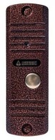 Вызывная панель Activision AVC-105 Copper