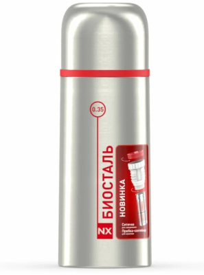 Термос Biostal 350ml NX-350 Z