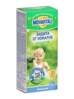 Средство защиты от комаров Mosquitall Нежная защита для детей крем репеллентный 40ml 3807652