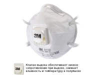 Защитная маска 3M 8112 класс защиты FFP1 (до 4 ПДК) с клапаном 7100050787
