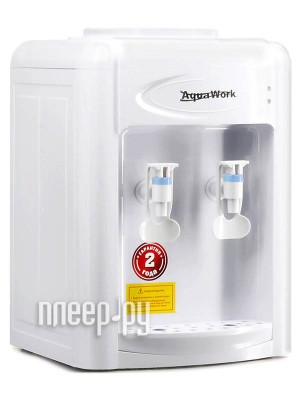 Кулер Aqua Work 0.7TWR White