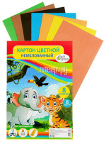 Картон цветной Calligrata Слон и тигр А4 8 листов 8 цветов 2633939