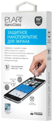 Защитное нанопокрытие для экрана Elari Nano Glass на 1 устройство