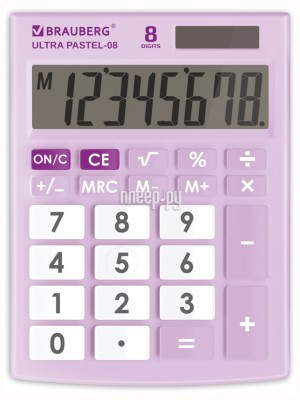 Калькулятор Brauberg Ultra Pastel-08-PR 250516