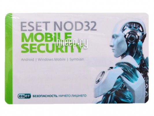 Программное обеспечение Eset NOD32 Mobile Security 3Dt 1year NOD32-ENM2-NS(CARD)-1-1