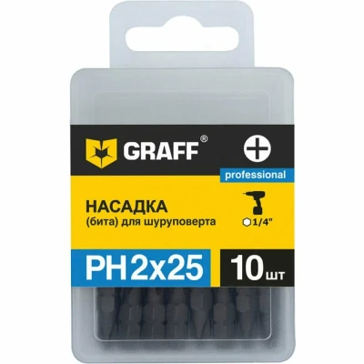 Бита Graff PH 2x25mm 10шт 470225