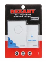 Звонок дверной Rexant RX-1 73-0010