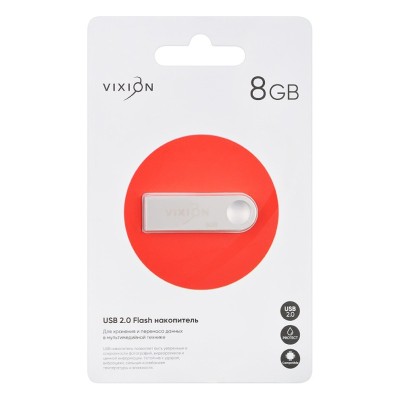 USB Flash Drive 8Gb - Vixion Zinc Alloy USB 2.0 GS-00008771