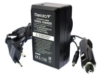 Зарядное устройство Relato CH-P1640/NB5L для Canon NB-5L / NB-4L