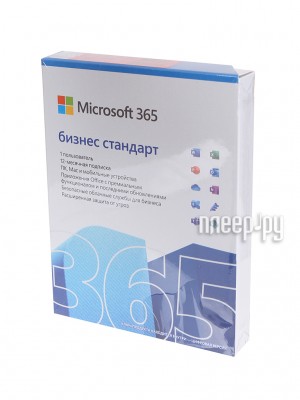 Программное обеспечение Microsoft 365 Business Std Retail Russian Subscr 1Y Russia Only Mdls P8 KLQ-00693