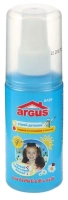 Средство защиты от комаров Argus 75ml 1382282