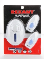 Звонок дверной Rexant RX-4 73-0040