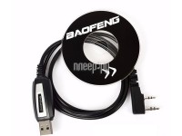 Зарядное устройство USB кабель и CD диск для программирования раций Baofeng и Kenwood