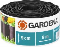 Бордюр Gardena 00530-20.000.00 Black