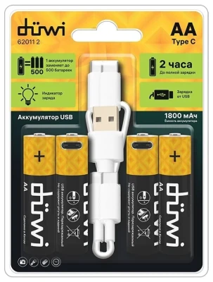Аккумулятор AA - Duwi USB-C, Li-ion 1.5V 1800 mAh (4 штуки) + кабель для зарядки 62011 2