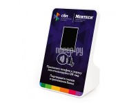 Кассовый аппарат Mertech СБП NFC QR 2.4 inch Blue