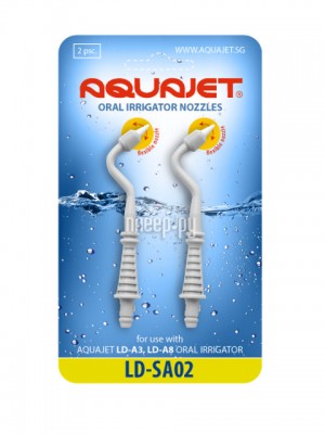 Насадка Aquajet LD-SA02 для LD-A8 2шт