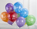 Баллон с гелием Ярко Вверх с набором Для праздника Поздравляю на 50 шариков