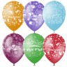 Баллон с гелием Ярко Вверх с набором Для праздника Поздравляю на 50 шариков