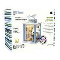 Сборная модель DIY House MiniHouse Фонарик Беседка у моря M023