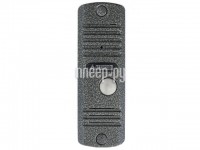 Вызывная панель Activision AVC-105 Grey Antique