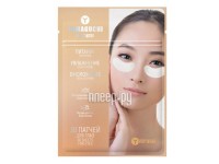 Патчи для глаз Yamaguchi Hyaluron and Gold Snail Moisture Eye Patch 30шт 2824